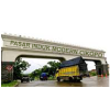 PASAR INDUK CIKOPO